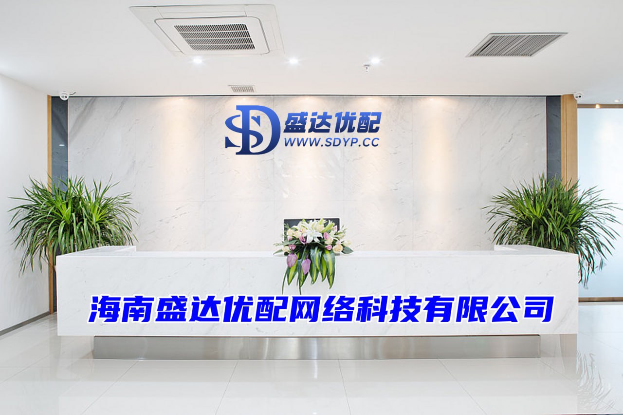 瑞丰配资,在线股票配资排名,在线股票平台