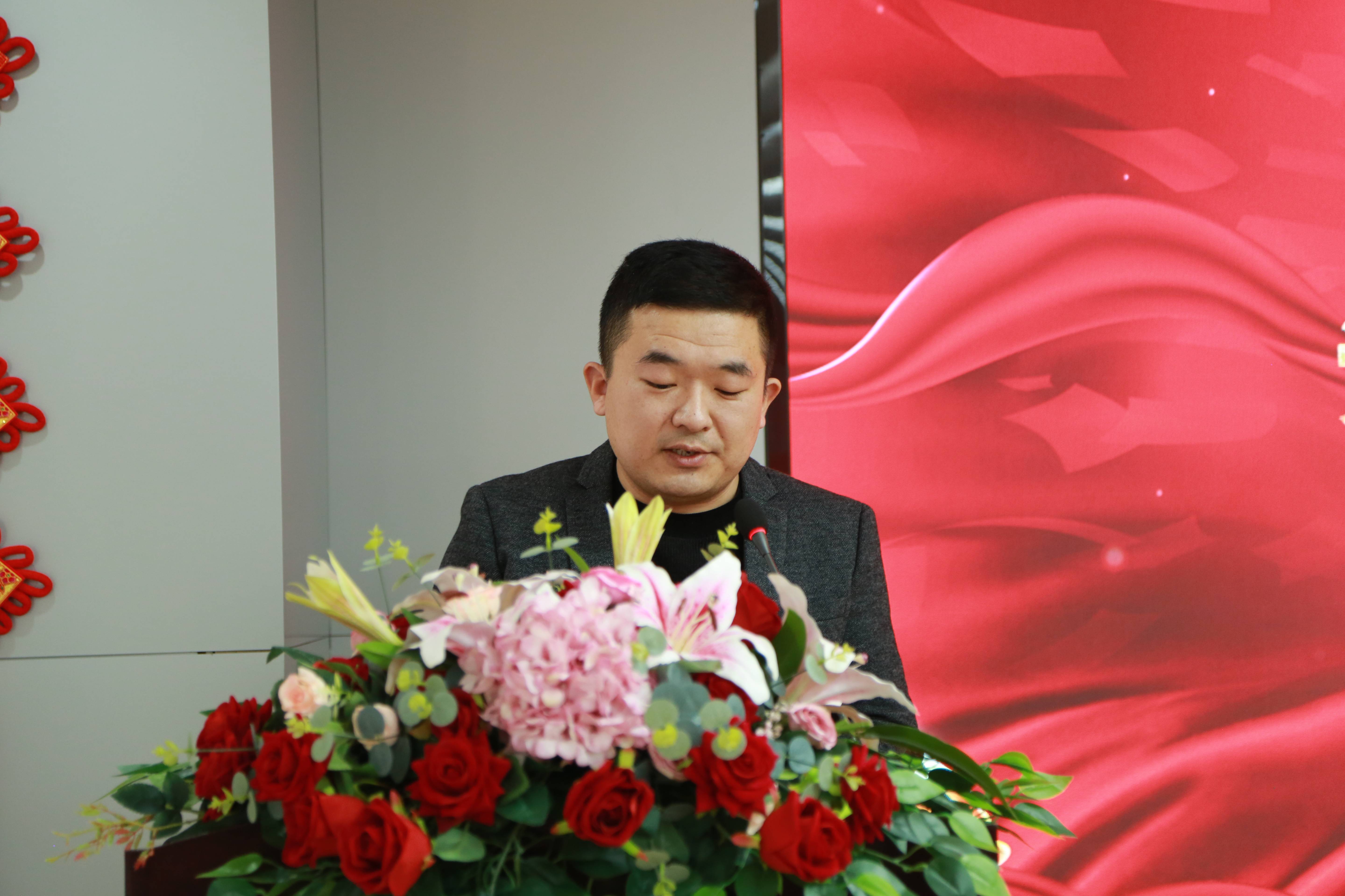 發言-劉磊(1).jpg